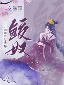 夏天气压低怎么解决