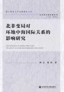女友说天气热烦躁