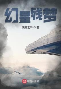形容天气说变就变的话