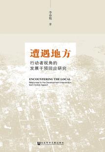 湖北省年底天气趋势如何