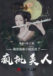 天气热的短袖衣服女孩