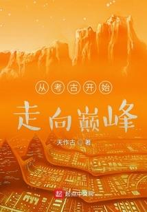 女生说天气不太美丽