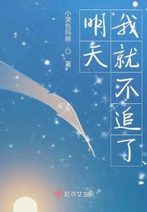 塔城这几天天气