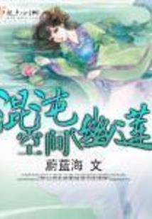 感受湖北的天气