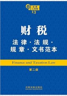 宁波鄞州区什么天气啊今天