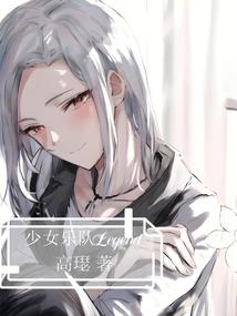 天气1度英语怎么说