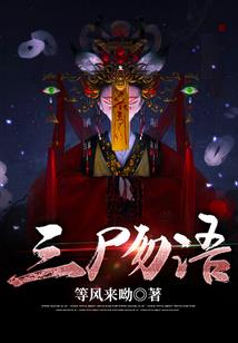 杭州6月7号端午节天气