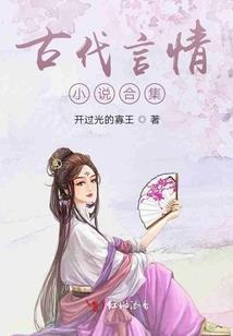 济南冬季周末天气情况