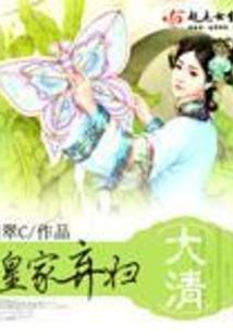 重庆什么天气了