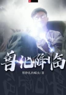 以色列突降暴雨天气如何