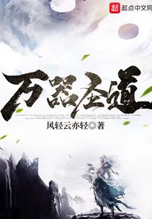 天气热脚上脱皮怎么回事