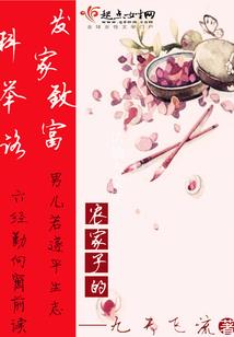 华东五市的天气预报15天