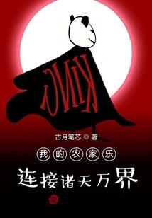 天气老变成语