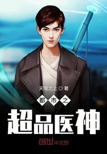 查广西横县三天天气预报