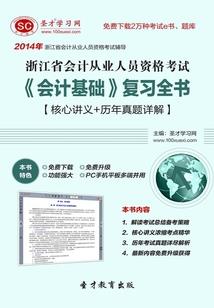 天气不热怎么减脂