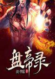 莒南的天气情况如何