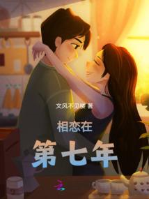 虎林今天的天气