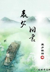 外国人对比印度和中国天气
