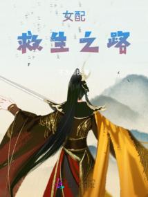 天气冷整个手都很痒