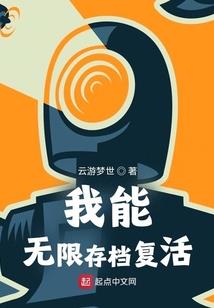天气热了小袄子