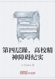 主播说天气夏至怎么回复