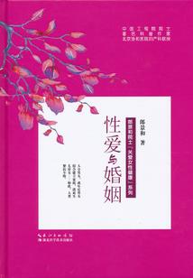 天气和重力