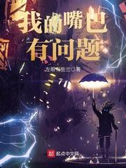 说天气冷的句子沙雕图片