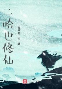 天气冷小狗往床上趴