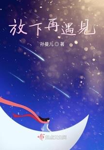 2018年六月天气定陶