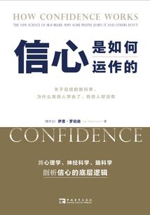 山东秦山元月天气情况