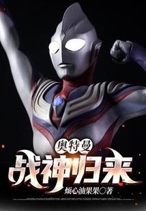 天气预报十一月八日