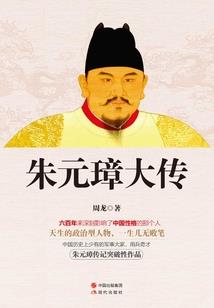 7月9全国天气