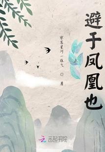 暖风的天气事例