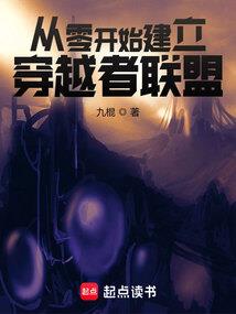 黑头鱼适合什么天气养