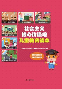 天气闷和热的区别是什么