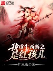 天气冷手机出现彩屏