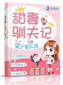 坏天气影响坏心情吗为什么