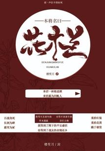 墨迹天气怎么定位找回