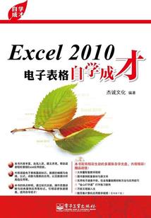 天津上周天气预报截图