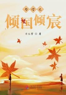 海鸥和天气有关系吗