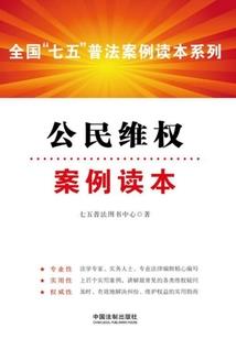 聊天天气开头