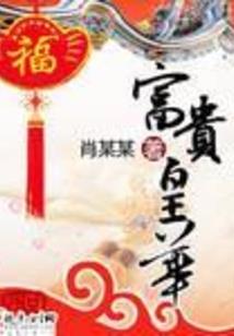 天气预报如何避暑
