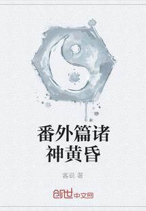 29号山东烟台天气情况