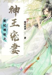 临潼华清池天气预报
