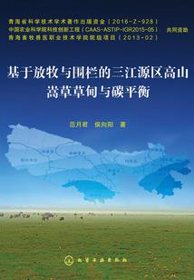 桓台最冷天气