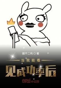 我爱天气的英语怎么说