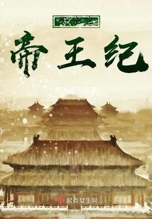 柳州市未来一周天气话