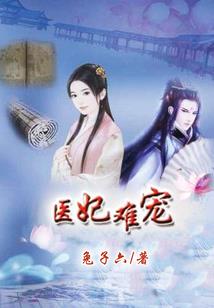 天气预报萍乡莲花