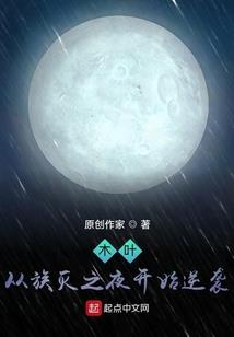 英德今日天气情况如何