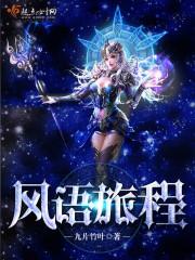 亚丁今日天气